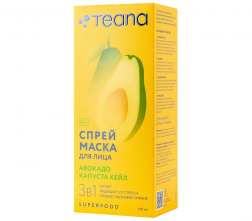 Teana Superfood Спрей-маска для лица 3в1 Авокадо Капуста Кейл 100мл