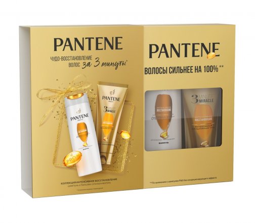 Pantene Набор Интенсивное восстановление Шампунь 250мл+Бальзам 200мл