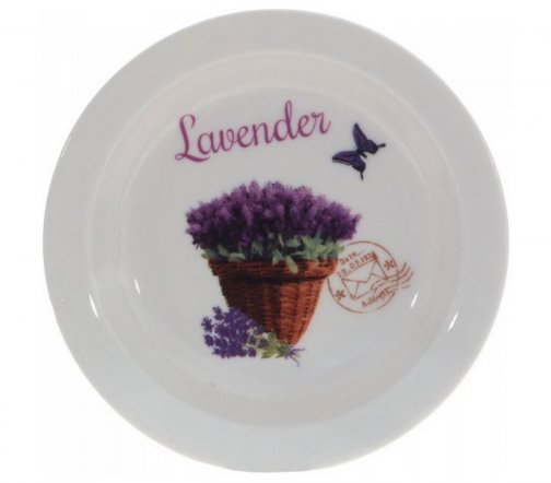 Арти-М Набор чайный большой Lavender