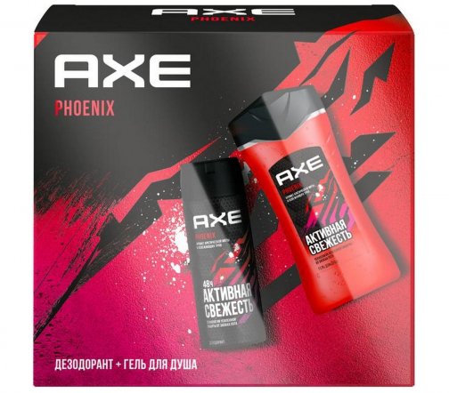 Axe Набор Феникс Дезодорант-спрей 150мл+Гель для душа 250мл