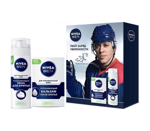 Nivea Men Набор Заряд уверенности Пена для бритья 200мл+Бальзам после бритья 100мл