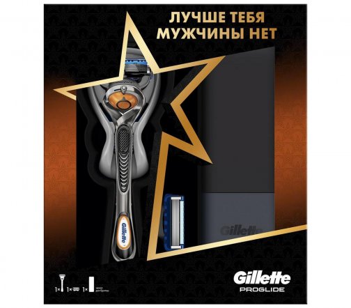 Gillette Men Набор Proglide Станок с 1 сменной кассетой+Чехол