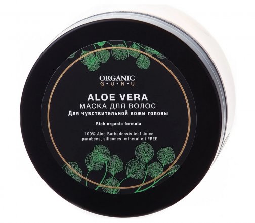 Organic Guru Маска для волос Алое Вера 200мл
