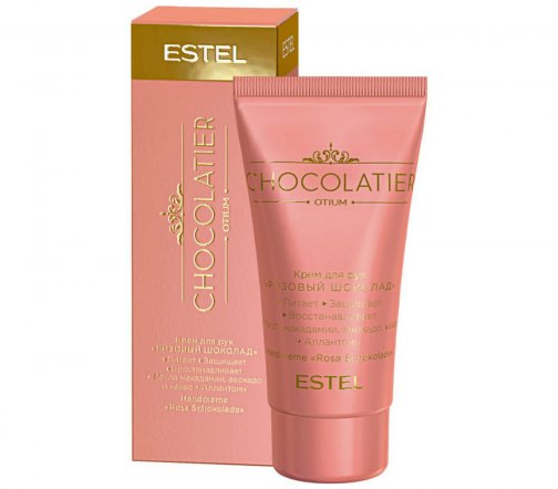 Estel Otium Chocolatier Набор Ruby Legend
