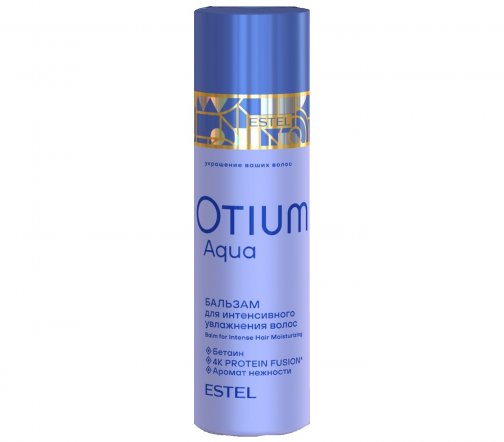 Estel Otium Aqua Набор Коллекция для увлажнения Туба 5 предметов