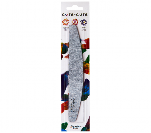 CUTE-CUTE Пилка лодочка серая абразив 100/180