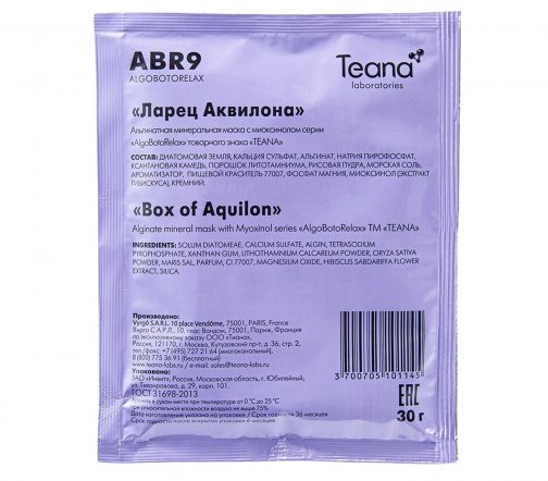 Teana Маска Альгинатная Ларец Аквилона 1шт