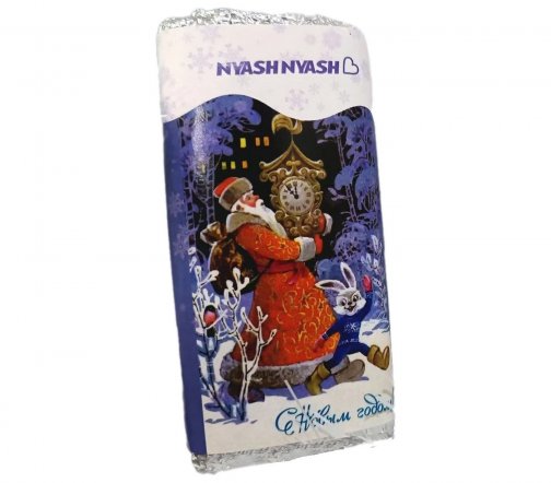 Nyash Nyash Бомбочка для ванны Бурлящий шоколад Открытки СССР 150гр
