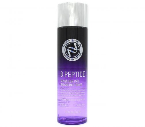 Enough Premium 8 Peptide Набор средств с пептидами 5 предметов