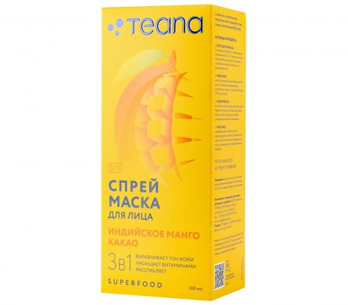 Teana Superfood Спрей-маска для лица 3в1 Индийское манго Какао 100мл