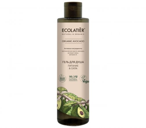 Ecolatier Organic Avocado Набор Питание и Сила Гель для душа 200мл+Молочко для тела 200мл