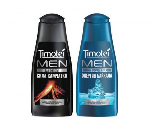 Timotei Men Подарочный Набор Покори стихию