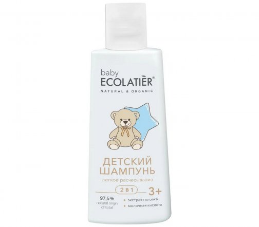 Ecolatier Baby Pure Baby 3+ Набор Шампунь детский 2в1 150мл+Крем детский 75мл