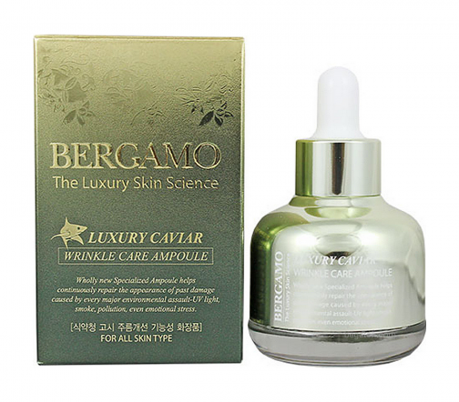 Bergamo The Luxury Skin Science Сыворотка для лица Luxury Caviar 30мл