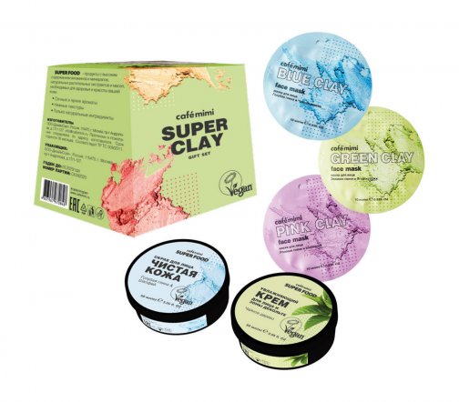 Cafe Mimi Super Food Набор Super Berry Скраб для лица 50мл+Маски для лица 3*10мл+Гель для лица 50мл