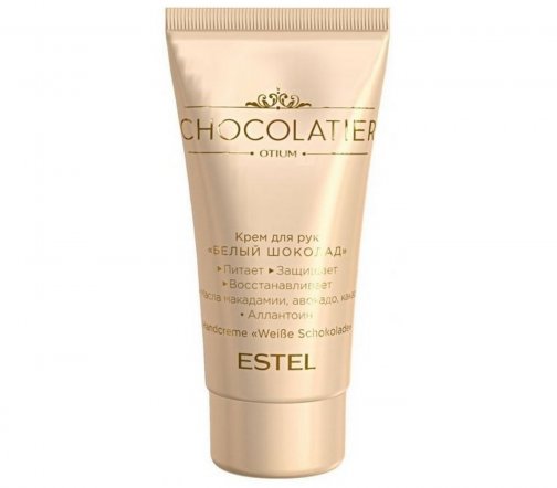 Estel Otium Chocolatier Крем для рук Белый Шоколад 50мл
