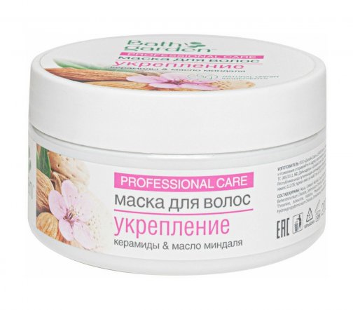 Bath Garden Маска для волос Укрепление 200мл