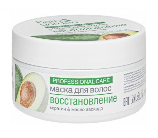 Bath Garden Маска для волос Восстановление 200мл