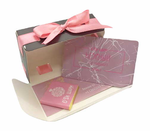 Подарочная коробка+шоколад