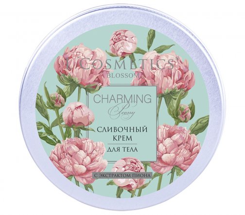 L'Cosmetics Blossom Крем сливочный для тела с экстрактом пиона 150мл