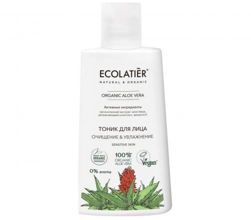 Ecolatier Organic Aloe Vera Набор Тоник для лица+Гель для умывания+Крем для лица