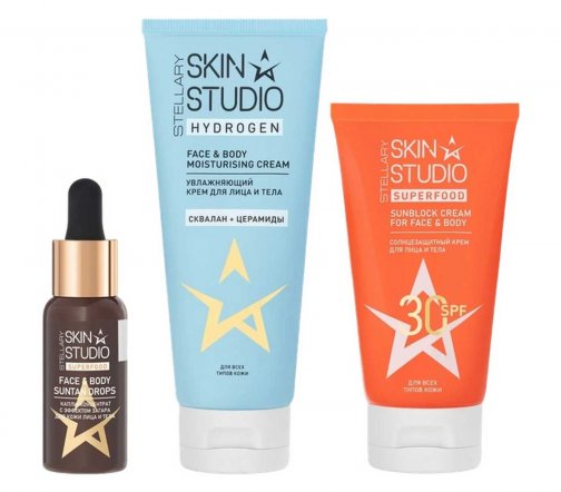 Stellary Skin Studio Набор для загара Капли-концентрат+Крем увлажняющий+Крем для лица и тела