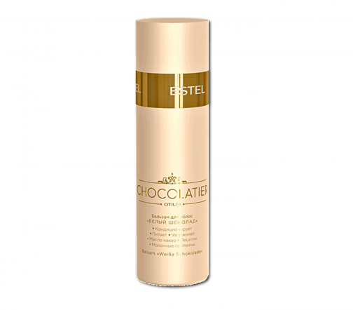 Estel Otium Chocolatier Набор  White Legend
