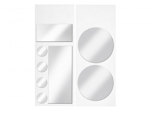 Catrice Набор самоклеящихся зеркал Stick A Mirror 8шт