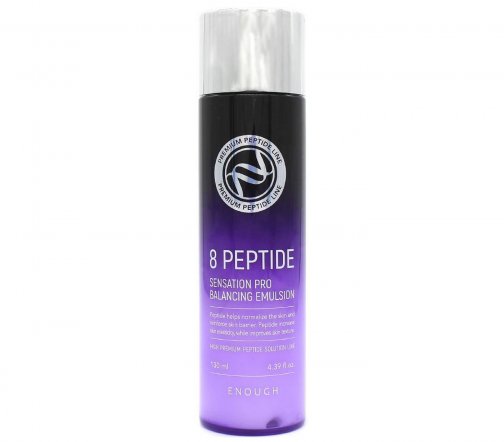 Enough Premium 8 Peptide Набор средств с пептидами 5 предметов