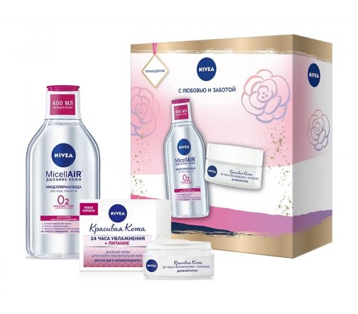 Nivea Набор Вода мицеллярная 400мл+Крем дневной для лица 50мл