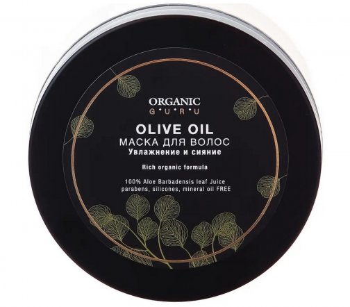 Organic Guru Маска для волос Масло оливы 200мл