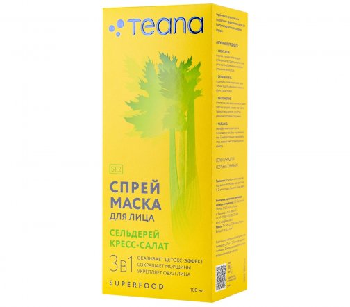 Teana Superfood Спрей-маска для лица 3в1 Сельдерей Кресс-Салат 100мл