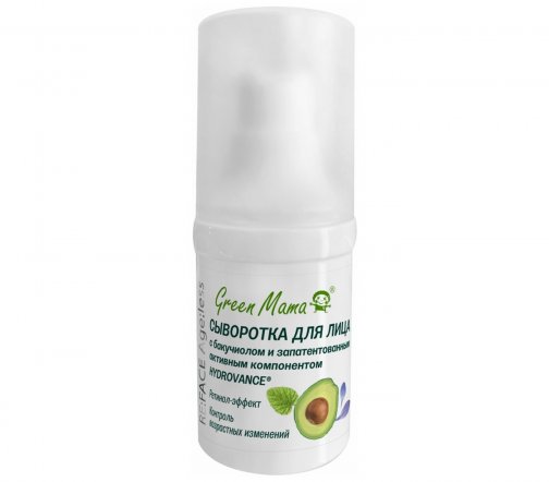 Green Mama Re:Face Сыворотка для лица c бакучиолом и запатентованным активом Hydrovance 15мл