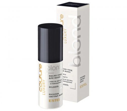 Estel Haute Couture Luxury Blond Набор Шампунь 300мл+Бальзам 250мл+Масло-уход 50мл