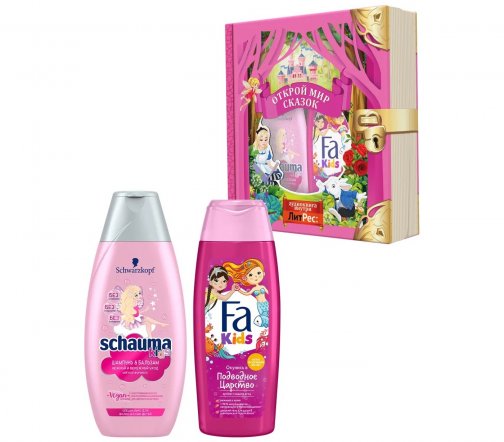Schwarzkopf Kids Набор для девочек Открой мир сказок Шампунь-бальзам 2в1 350мл+Гель для душа 250мл