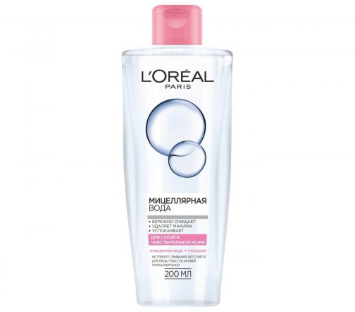 L'Oreal Paris Набор Тушь Telescopic+Мицеллярная вода 200мл