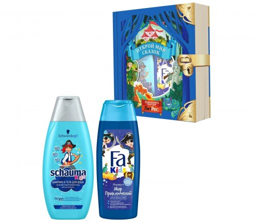 Schwarzkopf Kids Набор мальчиков Открой мир сказок Шампунь-гель 2в1 350мл+ Гель для душа 250мл