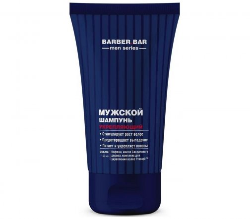 Cafe Mimi Men Barber.Bar Набор Ледяная свежесть Шампунь 150мл+Гель для душа 150мл