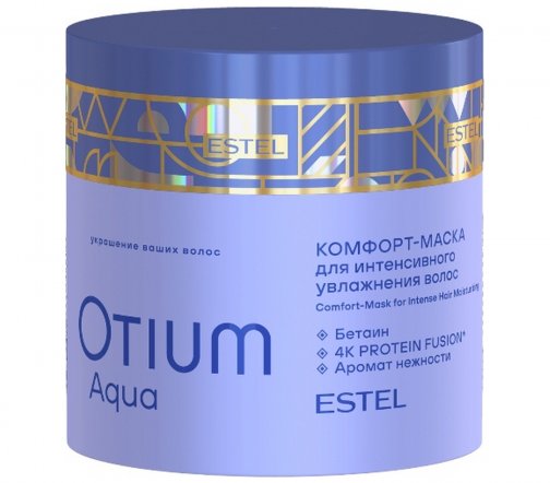 Estel Otium Aqua Набор Коллекция для увлажнения Туба 5 предметов