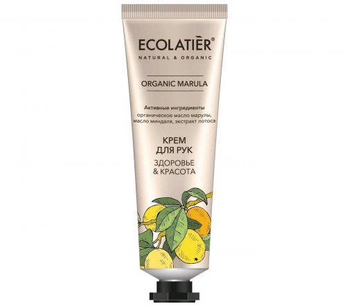 Ecolatier Набор Hand Care Крем для рук 2*30мл+Крем-маска для рук 30мл+Мыло 60гр
