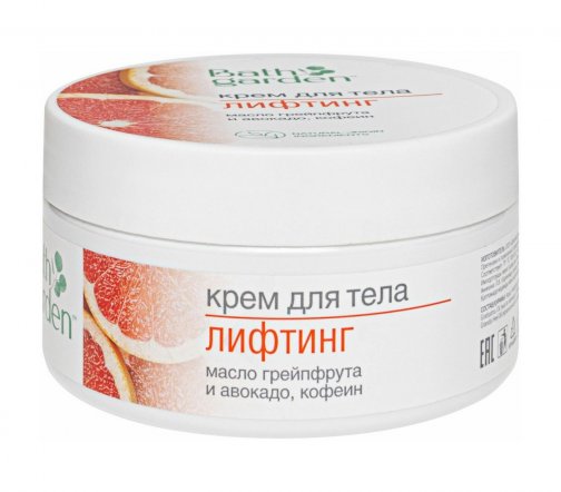 Bath Garden Крем для тела Лифтинг 200мл
