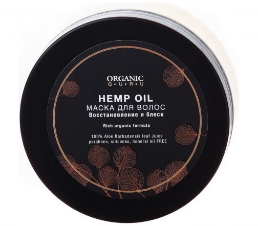 Organic Guru Маска для волос Конопляное масло 200мл