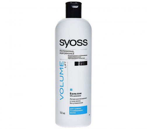 Schwarzkopf Syoss Бальзам для волос Volume Lift 500мл