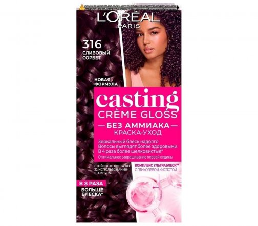 L'Oreal Paris Casting Creme Gloss Краска для волос 316 Сливовый сорбет
