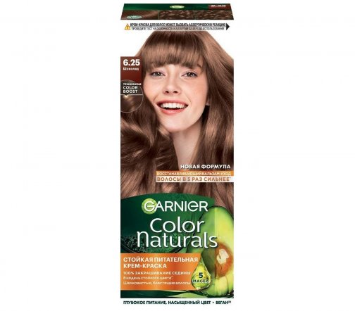 Garnier Color Naturals Крем-краска для волос 6.25 Шоколад