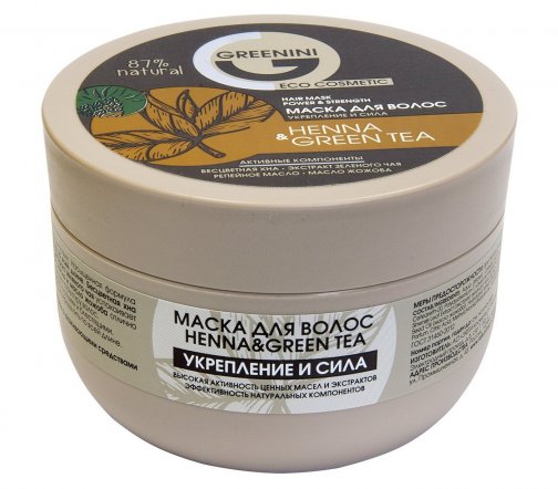 Greenini Маска для волос Укрепление и сила Henna&Green Tea 200мл