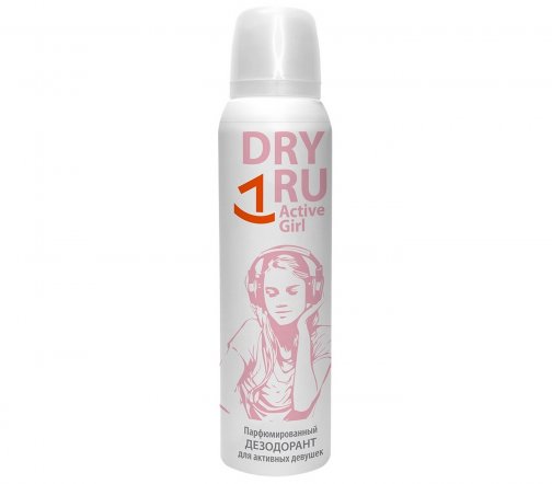 Dry Ru Active Girl (Ру Актив Гёрл) Антиперспирант-спрей парфюмированный для активных девушек 125мл