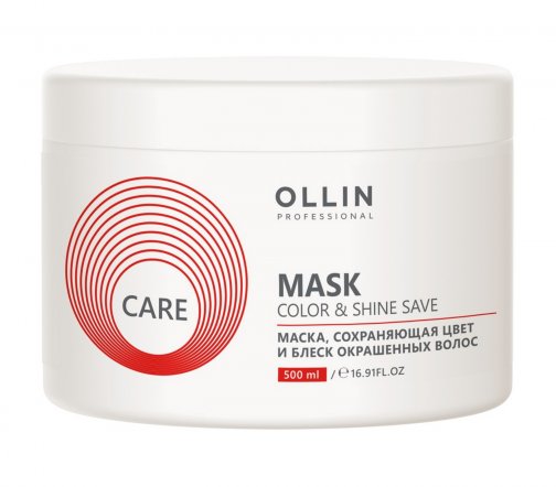 Ollin Professional Care Маска сохраняющая цвет и блеск окрашенных волос