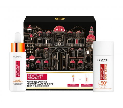 L'Oreal Paris Revitalift Витамин С Набор Крем-флюид дневной SPF50+ 50мл+Сыворотка для лица 30мл