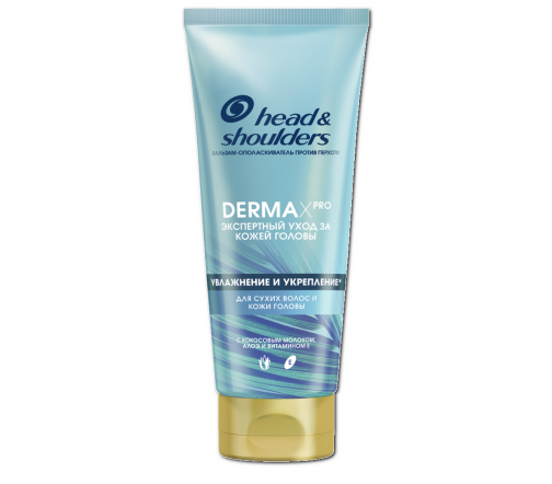 Head&Shoulders Бальзам-ополаскиватель против перхоти Dermax Увлажнение и укрепление 220мл